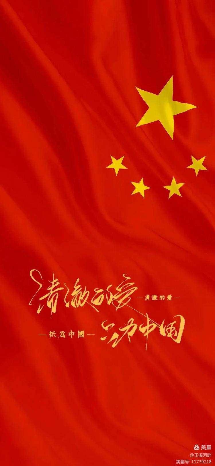 胜利来之不易！中国队团结一心，终获胜利的简单介绍