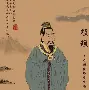 罗斯特夫与圣埃蒂安大战一场，打得难分难解