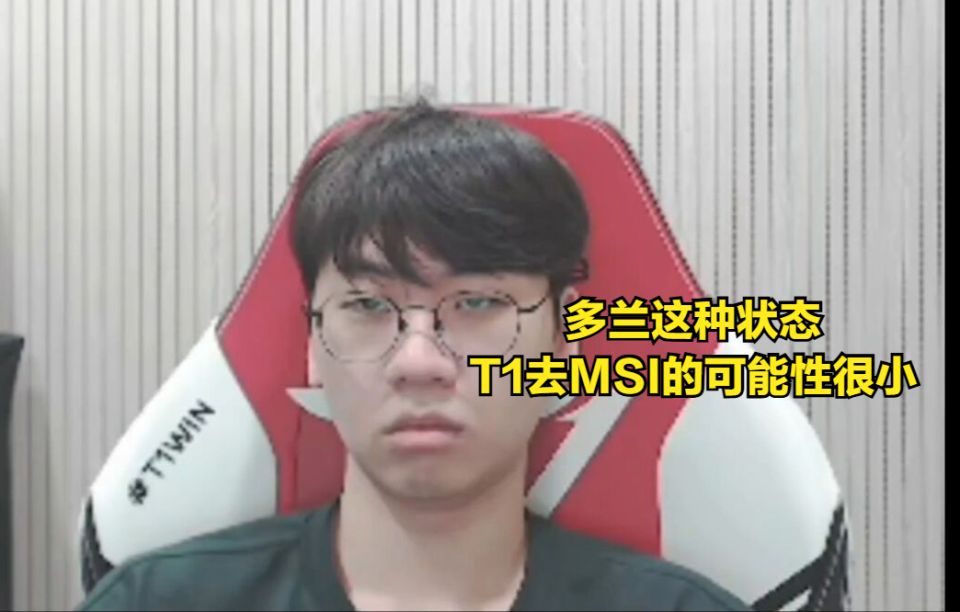 包含Faker爆冷击败法国队，大胜震惊全场！的词条
