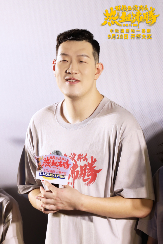 Doinb回归赛场，出色防守首场状态亮眼，DWG观众沸腾！